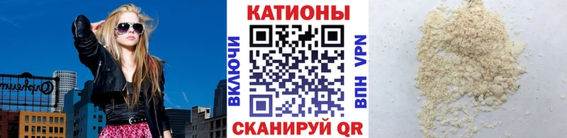 Названия наркотиков Ростов-на-Дону Псилоцибиновые грибы СОЛЬ Бошки Шишки Амфетамин ГАШ КОКАИН