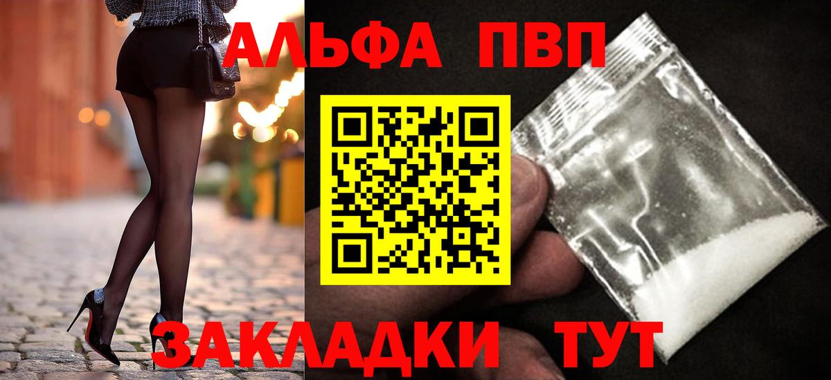 Cocaine  Вход с VPN  Вейп ТГК  Ростов-на-Дону  MDMA  ГАШИШ  Марихуана  Меф МЯУ МЯУ кристаллы 