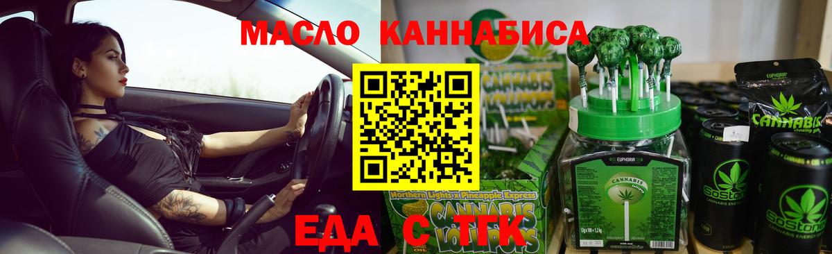 Мефедрон Ростов-на-Дону