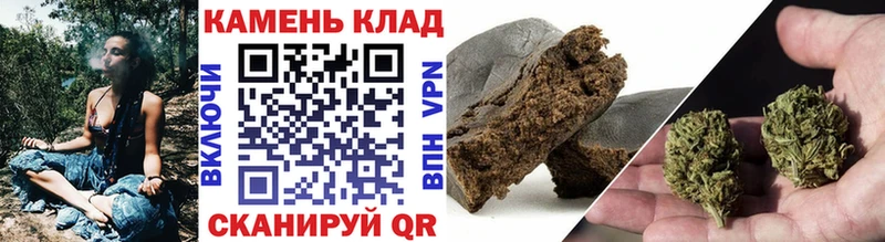 где купить наркоту  Ростов-на-Дону  Гашиш гарик 