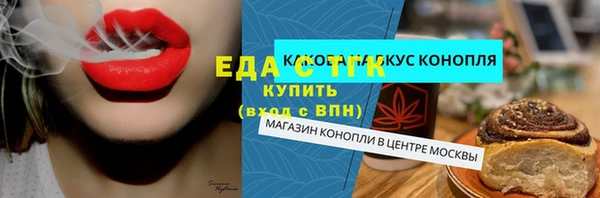 марки lsd Краснослободск