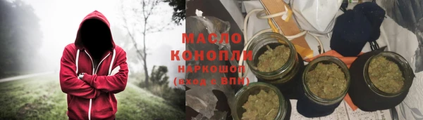 марки lsd Краснослободск