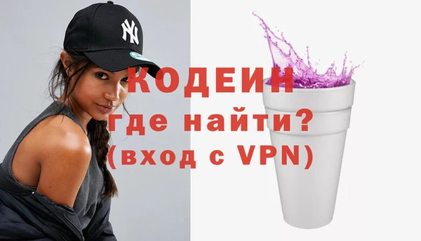 тгк Краснотурьинск