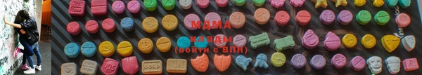 марки lsd Краснослободск