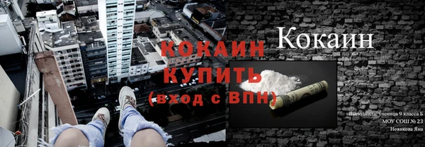тгк Краснотурьинск