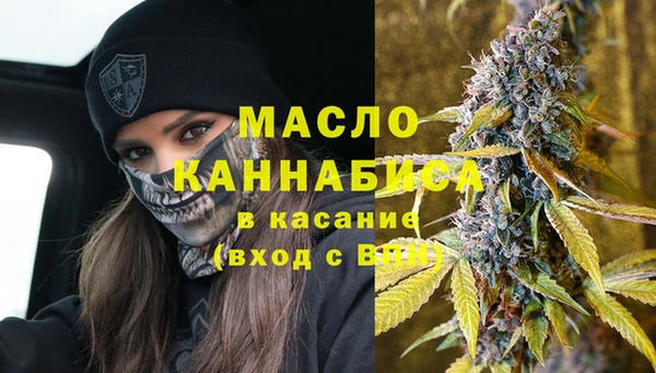 марки lsd Краснослободск