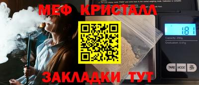 эйфоретик Гагарин