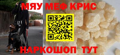 эйфоретик Апрелевка