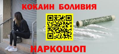 эйфоретик Апрелевка