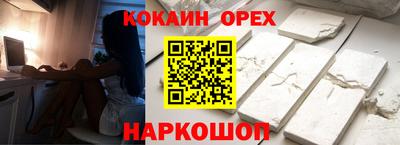 скорость mdpv Гатчина