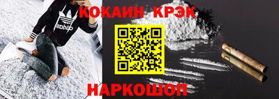 скорость mdpv Гатчина