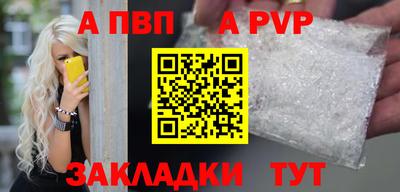 эйфоретик Гагарин