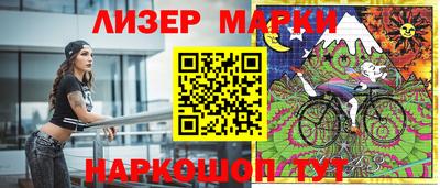 скорость mdpv Гатчина