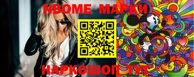 дживик Аргун