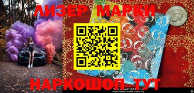 дживик Аргун