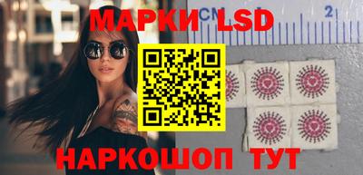 метадон Гай