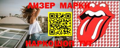 метадон Гай