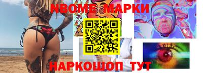 дживик Аргун