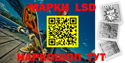 эйфоретик Апрелевка