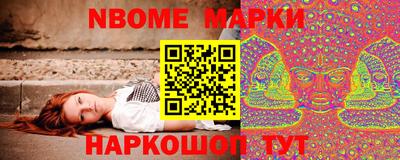 метадон Гай