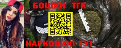 метадон Гай