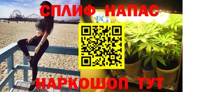 скорость mdpv Гатчина