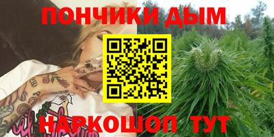 метадон Гай