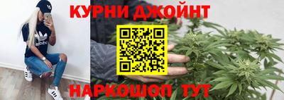 метадон Гай