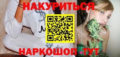 эйфоретик Апрелевка