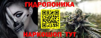 эйфоретик Гагарин