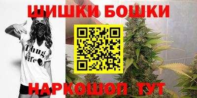 эйфоретик Гагарин