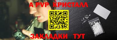 эйфоретик Гагарин