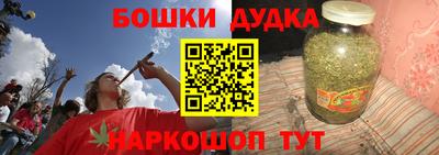 метадон Гай