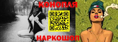 скорость mdpv Гатчина