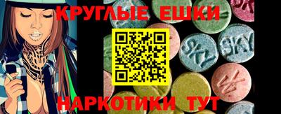 метадон Гай
