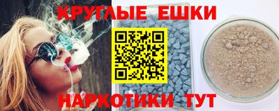 скорость mdpv Гатчина