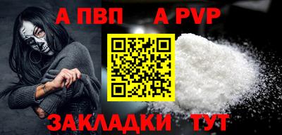 эйфоретик Гагарин