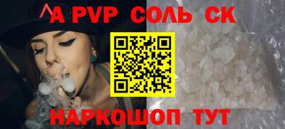 эйфоретик Гагарин