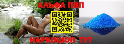 эйфоретик Гагарин