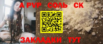 эйфоретик Гагарин