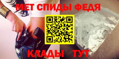 скорость mdpv Гатчина