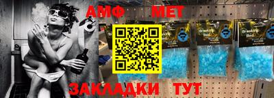 a pvp Гусиноозёрск