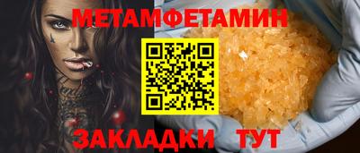 эйфоретик Гагарин