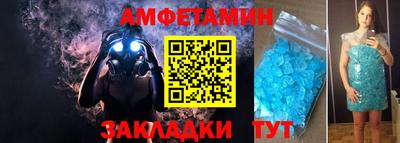 метадон Гай