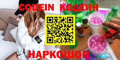 метадон Гай