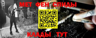 эйфоретик Апрелевка