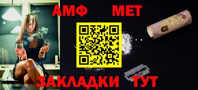 скорость mdpv Гатчина