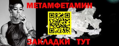 скорость mdpv Гатчина