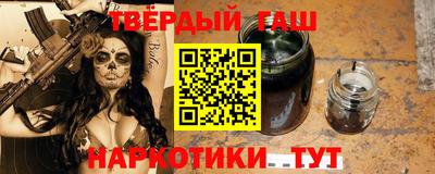 альфа пвп Балаково