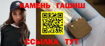 метадон Гай